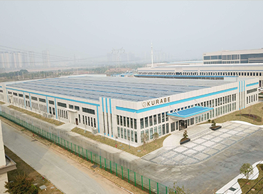 KURABE INDUSTRIAL(HUBEI) CO.,LTD.